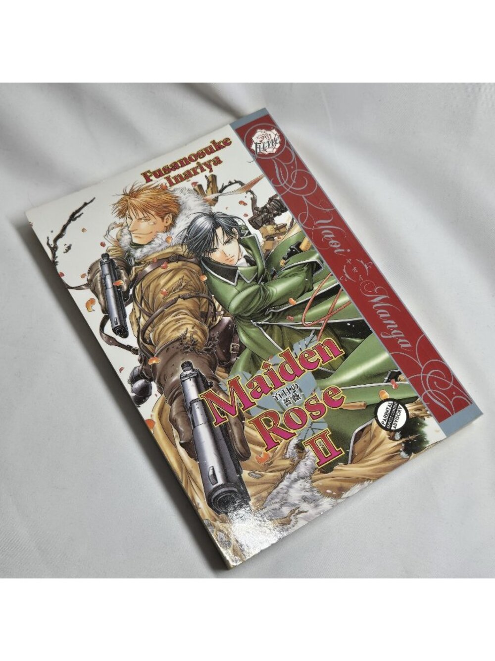 Maiden Rose Volume 2 (Yaoi) (MAIDEN ROSE GN) First Edition June Manga